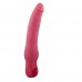 Вибратор "Sirtaki Sweetie", 19Х4 см (PH7009476)