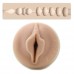 Fleshlight Лупе Фуэнтес Мини Лотос 