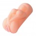 Вагина "Travel Joy Cyber Pussy", 10х5,5 см (TOY9010)