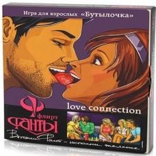 Игра «Бутылочка» (ABX1241)