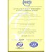 Фитопрокладки Clean Point, в упаковке 6 шт. (ABX1499)