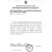 Фитотампоны "Клин Пойнт", 1 тамон (ABX1133)