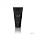 Лубрикант Personal Moisturizer, 75 мл