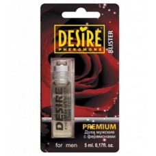 Духи мужские "Desire", 5 мл (F0301)