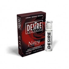 Мужские духи "Desire Navy", 5 мл (F05/N1)