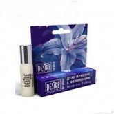 Духи мужские Desire, 5 мл (F0701)