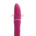 Вибратор "Lulu Satin Touch", 15,5Х1,5 см (DEL2048920)