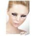 Реснички White Feather Eyelashes