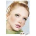 Реснички Black Premium Eyelashes