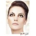 Реснички Beige-Brown Feather Eyelashes