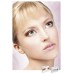 Реснички Black Deluxe Eyelashes