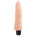 Вибромассажер реалистик FleshX 6.5inch vibrator flesh