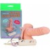 Фаллоимитатор - страпон с вибрацией Solid Extender Strap-On