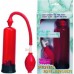 Массажер для мужчин Penis Enlarger 
