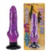 Water Soft Mounts Vibrator Purple