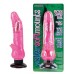 Вибромассажер Water Soft Mounts Vibrator Pink
