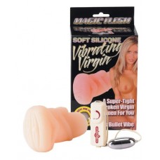 Вагина мастурбатор  Magic Flesh Vibrating Virgin  Soft Sillicone  .