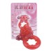 Кольцо эрекционное Tongue Clitoral Probe and Nubby Cockring