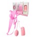 Набор Vibe Therapy Intimacy