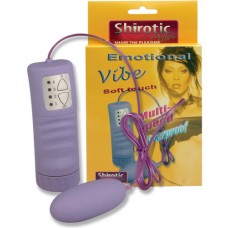 Виброяйцо Emotional Vibe Waterproof Bullet 