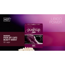 HOT PUSH UP! Капсулы увеличения груди 90 шт