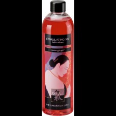 SHIATSU Гель для ванны и душа с имбирным ароматом “YUZU GINGER”  250мл