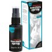 ERO Marathon Spray Спрей для мужчин продлевающий 50 мл.