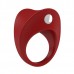 Вибрирующее кольцо OVO B11 Vibrating Ring Red 