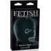 Маска на голову Fetish Fantasy Limited Spandex Hood