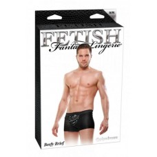 Боксеры со съемным клапаном черные, S/M Fetish Fantasy Male Beefy Brief