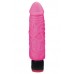 Вибромассажер Little Vibrating Softee 5 Veined Pink