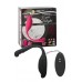Вибромассажер Couples Delight Remote Control Vib