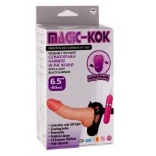 Страпон с вибрацией Magic-Kok Vibrator And Harness Kit