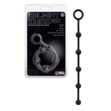 Анальная цепочка DELIGHT THROB ANAL SPIKED BEADS BLACK