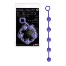 Анальная цепочка DELIGHT THROB ANAL SPIKED BEADS PURPLE 