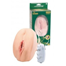 Вибромассажер для мужчин Juicy Moist Superior: with Vibrator 