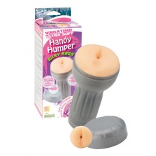 Мастурбатор Handy Humper Silky Anus