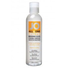 Смазка для массажа на силиконовой основе «цитрус» JO Sensual Massage Citrus 120 ml 