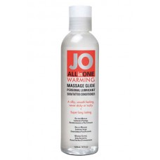Согревающая смазка для массажа на силиконовой основе JO Sensual Massage Warming 120 ml