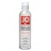Согревающая смазка для массажа на силиконовой основе JO Sensual Massage Warming 120 ml
