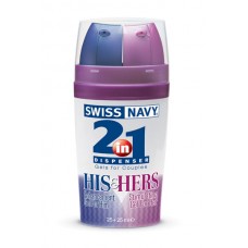 Лубрикант 2 в 1 Swiss Navy 2-IN-1 His & Hers