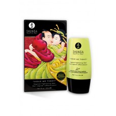 Вагинальный гель Hold me Tight Vaginal Tightening Gel