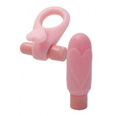 Мини набор REE Love Combi: Pink 