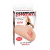 Вагина мастурбатор ST  PDX See Me Spread