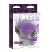 ST  FF Elite Ball Gag & Mask Purple