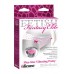 Набор ST  FF Elite Plus-Size Vibr. Panty Pi