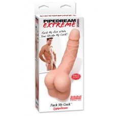 ST  PDX Mini Fuck My Cock
