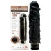 Фаллоимитатор вибромассажер Cyberskin X-Tasy Vibe, Soft Black 