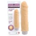 Фаллоимитатор вибромассажер Cyberskin X-Tasy Vibe, Soft Natural  