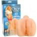 Вибромассажер для мужчин Bree Olsen CyberSkin Ext Long Vib. Pussy 